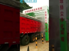 machine voor het wassen van bussen voor ingenieurswerk