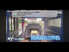 De video is van onze Taiwanese klant, hoe werkt het met onze KL360-2?