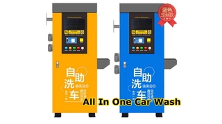 ZL05KL Zelfbedieningsautowasmachine alles in één