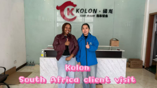Kolon geweldig om vandaag een klant uit Zuid-Afrika te verwelkomen om onze fabriek te bezoeken!