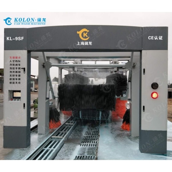 Bijgewerkte versie Tunnel Continuous Type Long Full Automatic Auto Wasmachine Voor benzinestation Schoon meer voertuigen