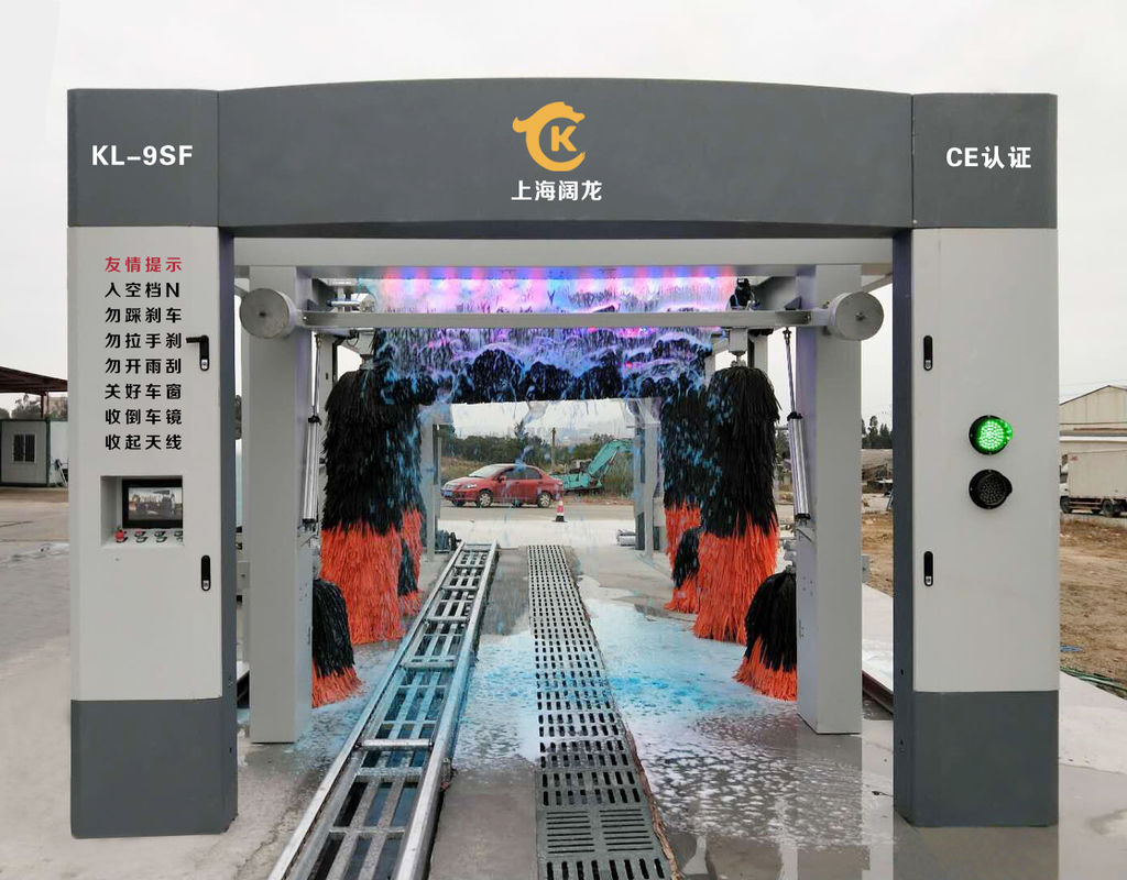 14-Brush Automatic Tunnel Auto Wasmachine 30m Conveyor System -- Kolon KL-14VF