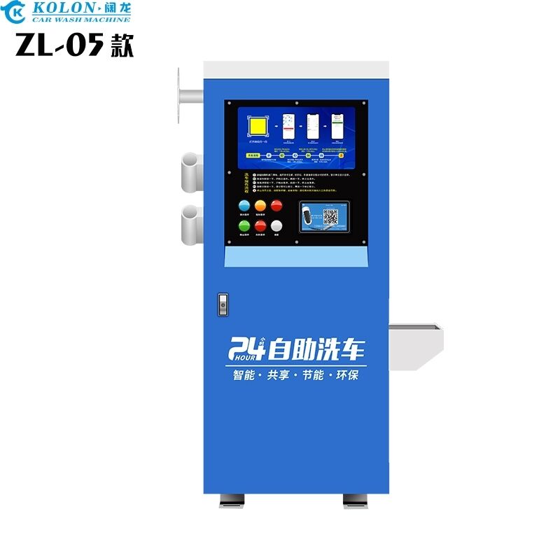 Kolon handmatige wasmachine met hoogwaardig, alles-in-één autoservicesysteem ontworpen voor efficiëntie, duurzaamheid en gebruiksgemak