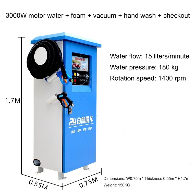 ZL-05KL zelfbedieningsautowasmachine 3,0 kW alles-in-één betalingsreinigingssysteem