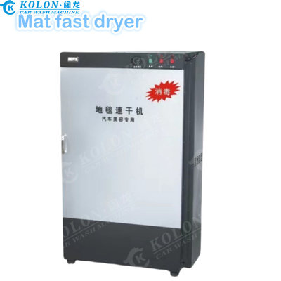 Vinnige droogmachine voor tapijten en ontsmettingsmiddelen / snel droogmachine voor matten
