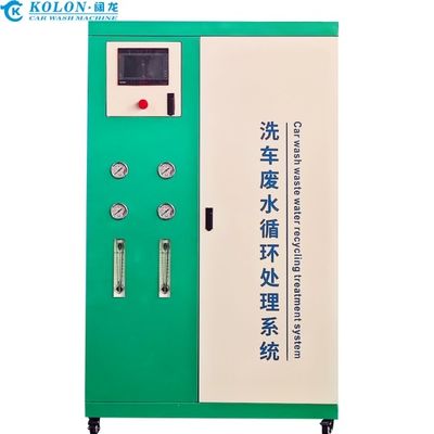Kolon Autowasser Recirculatie waterbehandeling apparatuur water recycling systeem