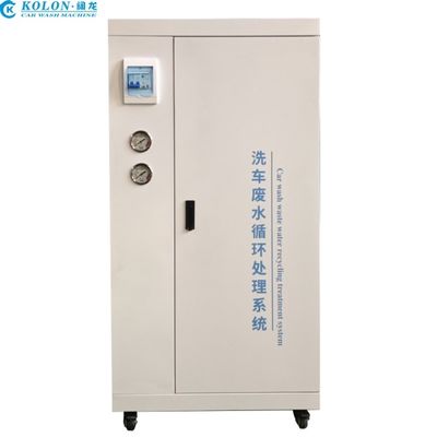 Kolon Waterrecycling System Autoverwasser Recirculerende waterbehandeling apparatuur