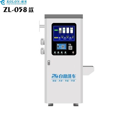 ZL-05KL zelfbedieningsautowasmachine 3,0 kW alles-in-één betalingsreinigingssysteem